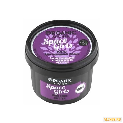 Organic Shop Organic Kitchen