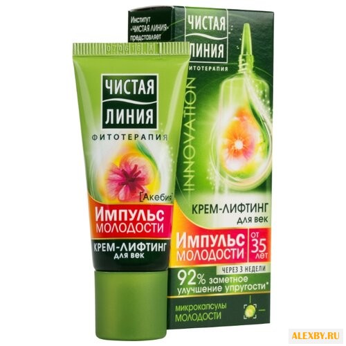 Чистая линия Крем-лифтинг