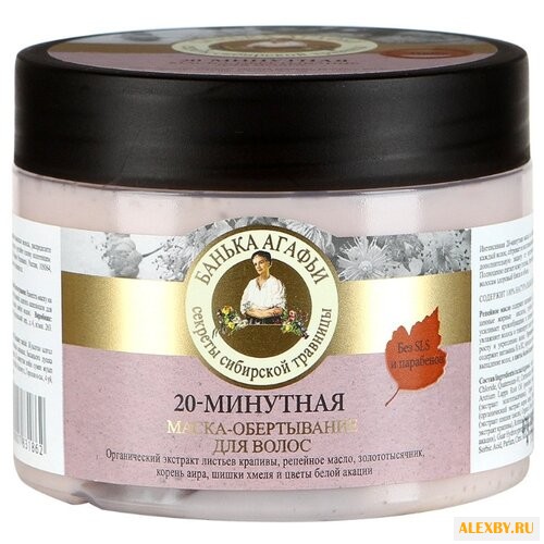 Рецепты бабушки Агафьи Банька