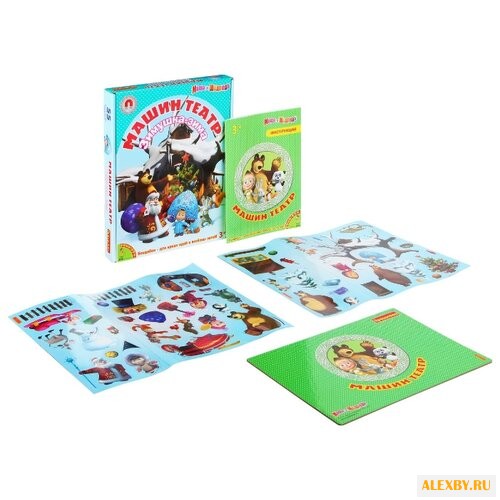 BONDIBON Театр магнитный Маша и