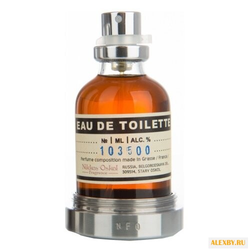 Nikkos-Oskol Fragrance