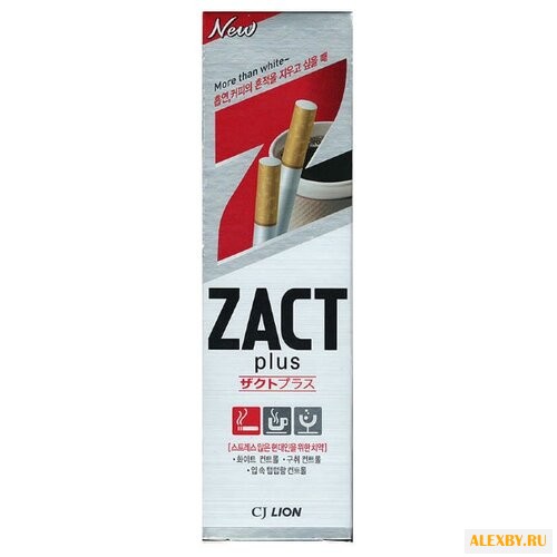 Зубная паста Lion Zact Plus