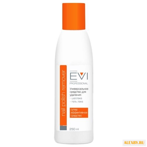 EVI professional Универсальное