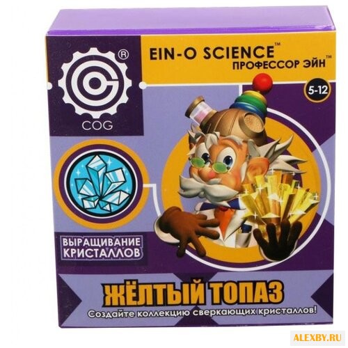 Набор для исследований