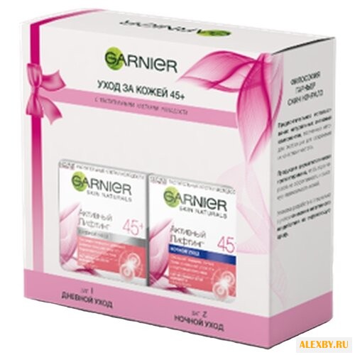 Набор GARNIER Активный лифтинг