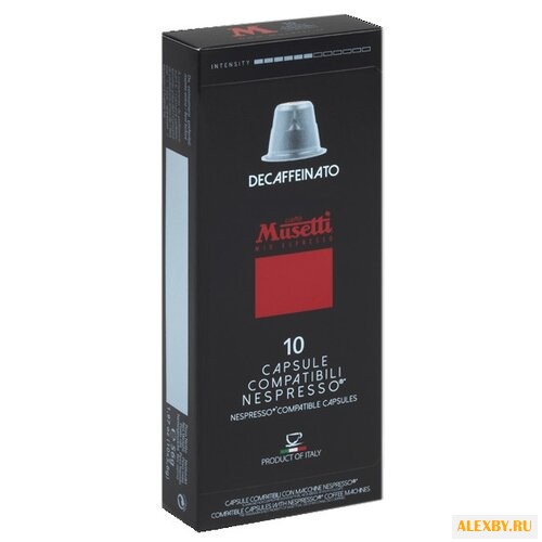 Кофе в капсулах Musetti
