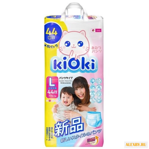 KiOki трусики L 9-14 кг 44 шт.