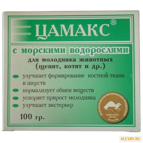 Добавка в корм Цамакс с