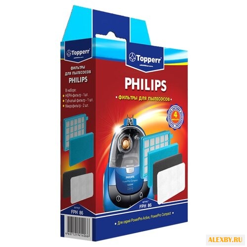 Topperr Набор фильтров FPH 86