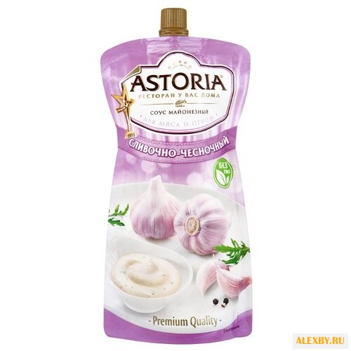 Соус ASTORIA Сливочно-чесночный