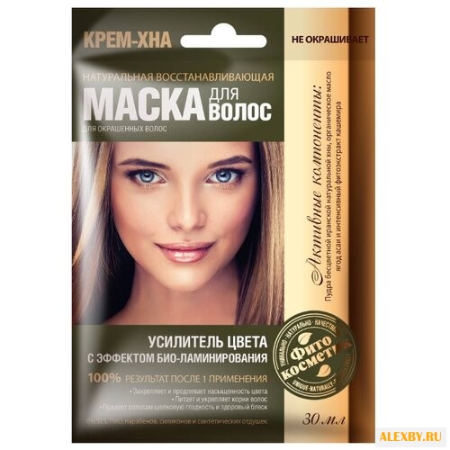 Fito косметик Маска для волос