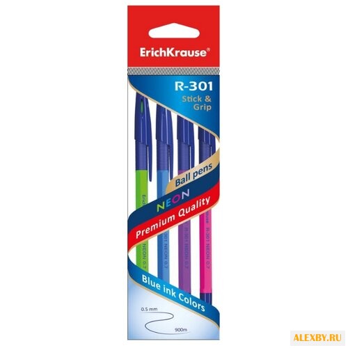 ErichKrause Набор шариковых
