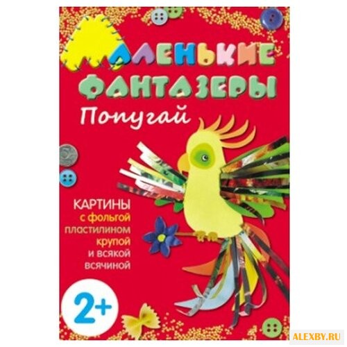 Мозаика-Синтез Набор для