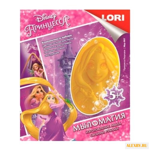 LORI МылоМагия Disney Принцесса