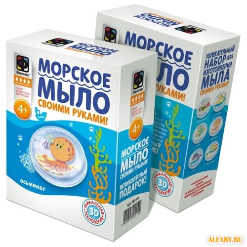 Фантазёр Мыло морское Осьминог