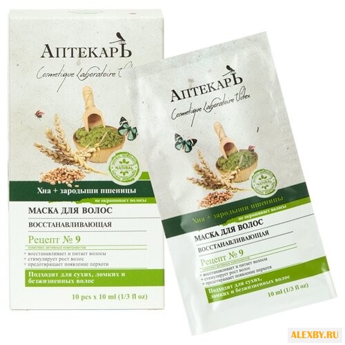 Витэкс АПТЕКАРЬ Маска для волос