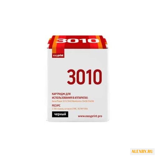 Картридж EasyPrint LX-3010