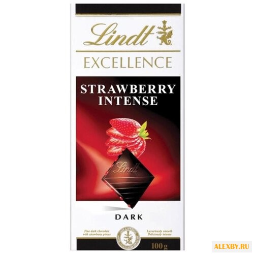 Шоколад Lindt Excellence темный