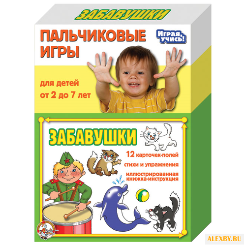 Развивающая игра Десятое