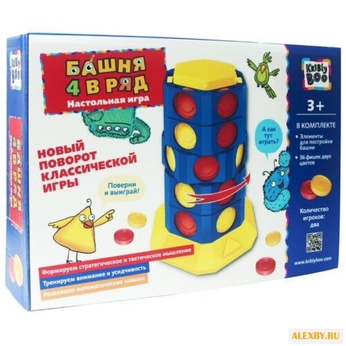 Настольная игра Kribly Boo