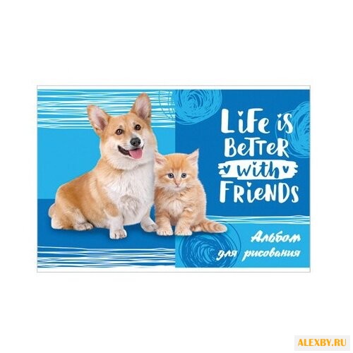 Альбом для рисования BG Sweet