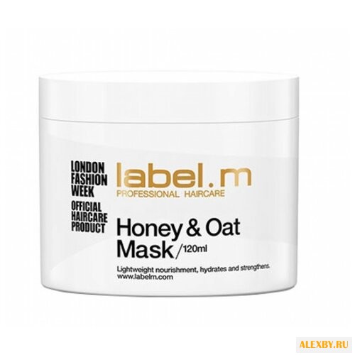 Label.m Condition Маска Мёд и
