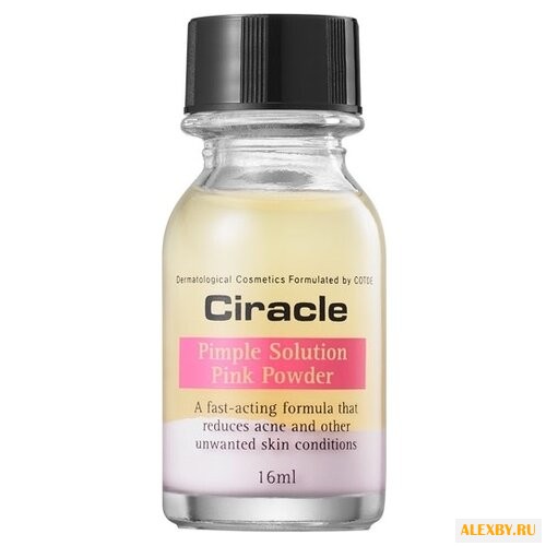 Ciracle Сыворотка Pimple