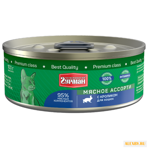 Корм для кошек Четвероногий