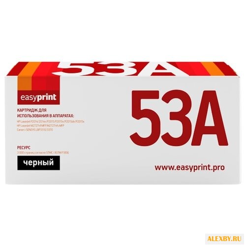Картридж EasyPrint LH-53A U