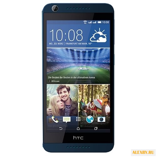Смартфон HTC Desire 626G Dual Sim