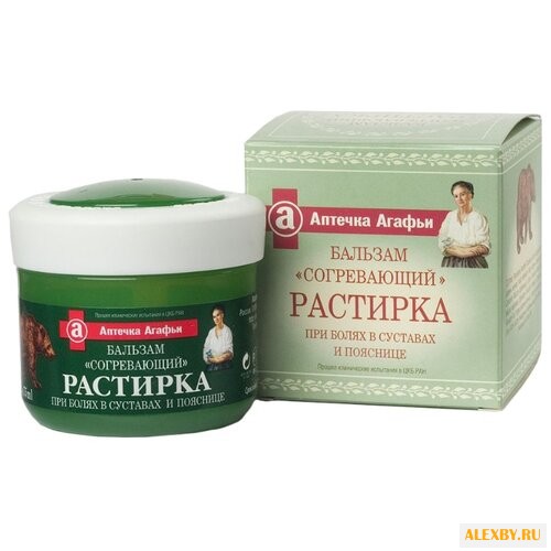 Бальзам для тела Рецепты