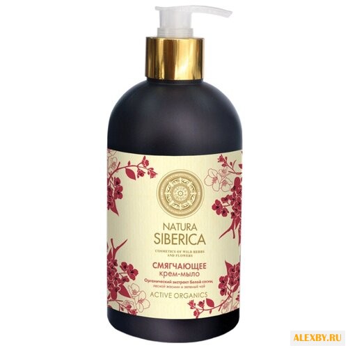 Крем-мыло жидкое Natura