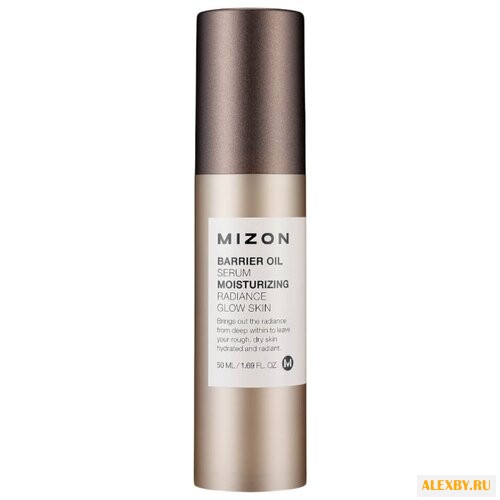 Mizon Barrier Oil Serum
