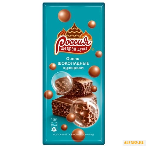 Шоколад Россия - Щедрая душа!