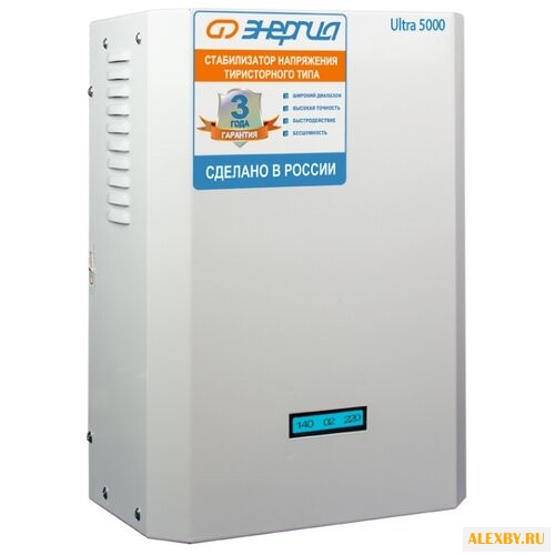 Стабилизатор напряжения Энергия