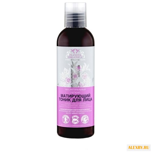 Planeta Organica Тоник Легкий