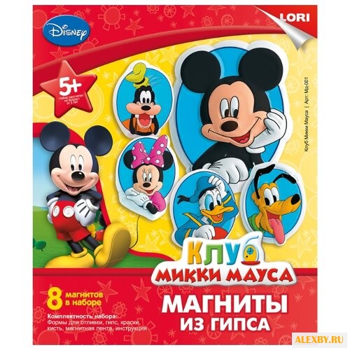 LORI Магниты из гипса - Disney