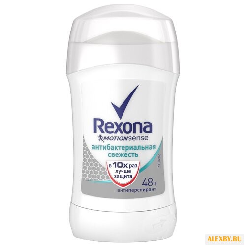Антиперспирант стик Rexona