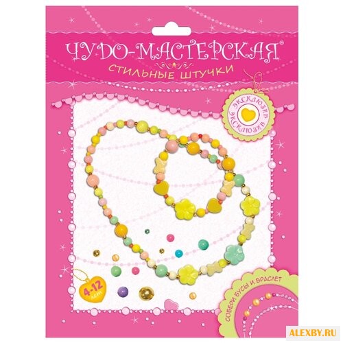 Дрофа-Медиа Наборы для создания