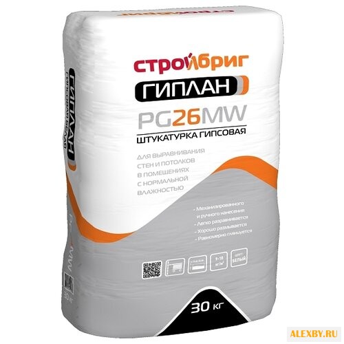 Штукатурка Стройбриг Гиплан