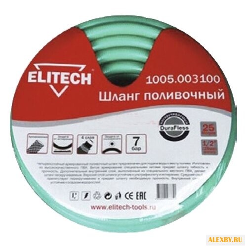 Шланг ELITECH поливочный 1 2 25