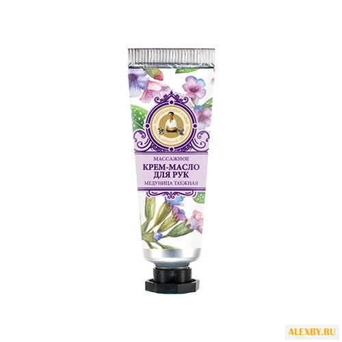 Крем-масло для рук Рецепты