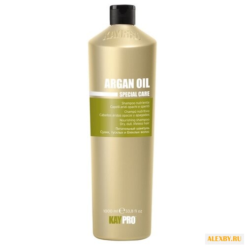 KayPro шампунь Argan Oil