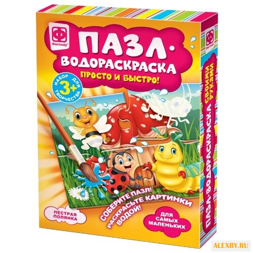 Фантазёр Пазл-водораскраска