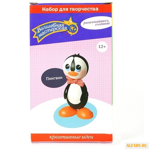 Волшебная Мастерская Создай