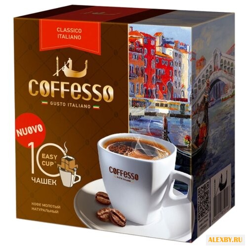 Молотый кофе Кофе Coffesso