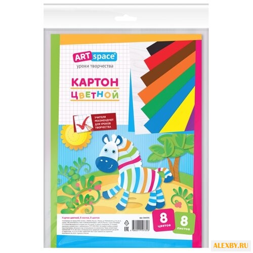 Цветной картон немелованный в