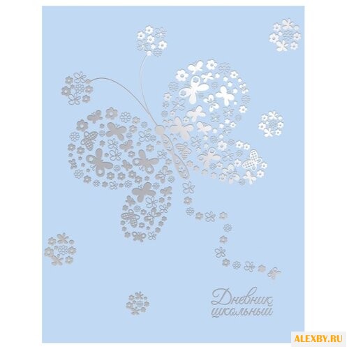 Феникс Дневник школьный