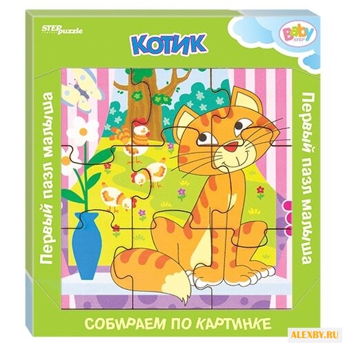 Рамка-вкладыш Step puzzle Baby