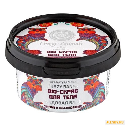 Natura Siberica Bio-скраб для